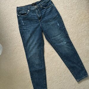 Banana Republic high rise, skinny distressed jeans. 6P
